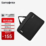 新秀丽（Samsonite）电脑包手提包男女14英寸单肩斜跨包商务公文包联想笔记本包出差