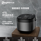 伊立浦智能电饭煲家用多功能4L全自动5L预约大容量快煮饭煮汤煮粥电饭锅 玄黑色 4L （N4黑色）