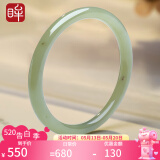印象眸和田玉手镯美人条手镯叮当镯圆条玉镯子 手镯 55-56mm*1件（详询客服可挑选）