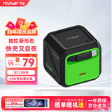 方正Founder氮化镓65W充电器 PD充电头套装 Type-C口可收纳伸缩快充线兼容苹果15/16华为小米笔记本电脑平板