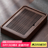 尚言坊茶盘储水式小型实木茶台家用 中式旅行茶具托盘 7胡桃木大号茶盘37*26*6cm