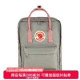 FJALLRAVEN北极狐双肩包kanken男女户外轻便大容量露营背包旅行运动包23510 021/312雾灰/粉色 16L