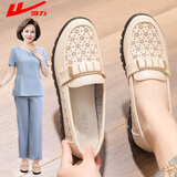 回力妈妈鞋中年凉鞋夏季软底中老年人女皮鞋单鞋防滑5060岁0062米色38