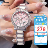 迪士尼（Disney）女款手表时尚ins风少女腕表防水轻奢小众钢带女士手表情人节礼物