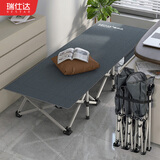 瑞仕达（Restar） 折叠床单人办公室折叠午休午睡床居家陪护单人床便携式行军床 14脚【可放桌下】平款 翘头