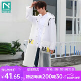 诺兰森迪 成人雨衣 半透明磨砂带帽加厚 N625 XL号(建议身高175-190cm)