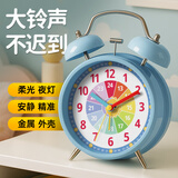 码仕 闹钟儿童早教学习卡通打铃大音量学生床头懒人电子钟 打铃蓝开学季