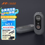 吉米家居多功能电子测距仪水平仪迷你测距仪JM-G2501