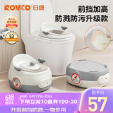日康（rikang）儿童马桶 宝宝坐便器便盆加高前挡 PU软垫三合一功能 灰色X2004-8