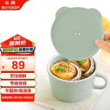 北鼎（Buydeem）陶瓷猪猪饭盒便携保鲜盒上班族学生带饭餐盒蒸锅烤箱 12cm浅衫绿