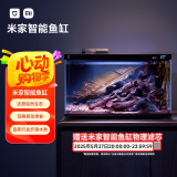 米家（MIJIA）小米米家智能生态鱼缸还原自然生态补仓一次三月无忧出差旅行必备
