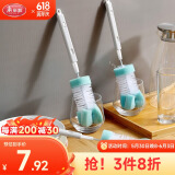 美丽雅杯刷奶瓶刷洗杯子神器长柄可伸缩小刷子清洁茶杯水杯海绵清洁刷