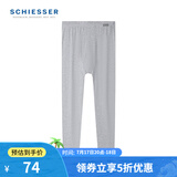 舒雅（Schiesser）男士秋裤精梳棉加绒棉毛裤薄绒柔软保暖裤E5/20731Y 浅花灰7502 2XL 【90-100公斤】