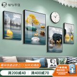 好久不见客厅装饰画现代简约沙发背景墙壁画轻奢大气四联组合挂画 石来运转(含挂钟) 小组合(建议2-2.5米墙)PS黑框