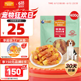 麦富迪 宠物狗狗零食 成犬幼犬训狗奖励鸡肉卷甘薯400g
