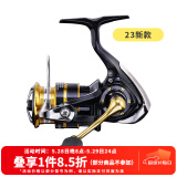 达亿瓦（DAIWA）CROSSFIRE LT 纺车轮 远投轮路亚轮 金属线杯钓鱼轮 渔轮 【23新款】5000-CXH