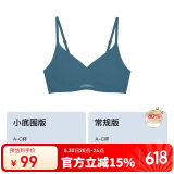 ubras无尺码女士内衣女无钢圈胸罩透气轻纱背勾文胸松石青经典款