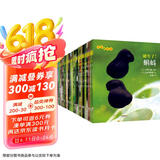 生命的故事 第1-3辑30册 3-6-8岁珍稀动物儿童科普绘本少儿昆虫百科全书动物世界 幼儿园图书获奖经典自然科学探索生命（果壳、无穷小亮、樊登推荐）