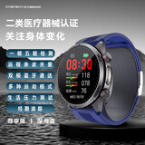 辰芝华为机适用二类医疗器械认证气囊式血压监测尿酸血糖心率智能手表 WATCH13  蓝色 华为安卓苹果ios系统通用 中老年动态血压监测多项监控手表