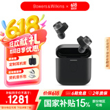 宝华韦健Pi7s2【国家补贴】 智能主动降噪真无线蓝牙耳机 B&W Pi7二代 hifi音乐运动入耳式 苍墨黑