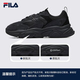 FILA 斐乐官方男鞋火星2代老爹鞋轻便慢跑鞋缓震运动鞋
