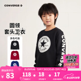 Converse匡威男童卫衣春秋新款上衣女大童套头打底衫加绒长袖红色儿童卫衣 正黑色-加绒 24批冬 130 /64 【建议身高116-122cm】