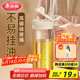 美丽雅一次性杯子航空杯 200ml*50只太空杯 加厚饮料果汁杯塑料水杯茶杯