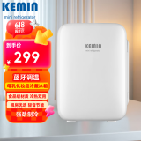 科敏车载冰箱10L蓝牙数控小冰箱冷藏加热冰箱仅家用户外家居用品