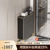 中邸 餐边柜超薄20-30cm实木岩板轻奢现代简约靠墙储物茶水柜子25厘米 79*20*97cm【高级灰】轻奢高脚