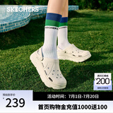 斯凯奇（Skechers）洞洞鞋夏季厚底沙滩凉鞋女外穿高级感包头踩屎感多巴胺泡泡鞋 白色/WHT 37 尺码偏大，建议选小一码