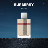 博柏利（BURBERRY）伦敦女士香水 50ml(女士浓香氛) 节日生日礼物