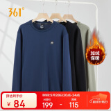 361°卫衣男士秋冬季加绒保暖圆领套头运动休闲外套上衣652344801D-5