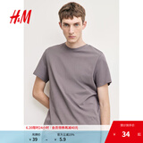 H&M男装女装T恤夏季透气圆领短袖运动上衣短袖内搭打底衫0685816 深灰色229 S 170/92