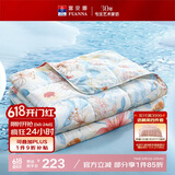 富安娜百合 纯棉印花空调被 七孔抑菌纤维被子 双人加大3.5斤 230*229cm