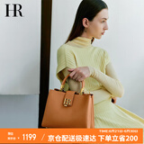 HR赫莲娜包包女包美拉德头层牛皮手提包女上班通勤提挎包生日礼物