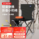 佳之钓 休闲钓椅钓鱼椅新款可折叠休闲椅便携钓鱼凳子渔具垂钓用品座椅 【条纹背兜款】大号（送支架+拉饵盘+鱼护）
