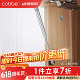 卡贝（cobbe） 气撑柜门上翻门吊柜液压气撑榻榻米橱柜随意停伸缩气动杆上翻门 银色（承重8Kg）