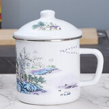 欧丽家注意容量珐琅搪瓷搪瓷杯子大茶缸家用大容量厚怀旧老式铁瓷茶缸子 14cm新-山水画 2000ml 1只
