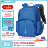 letopo乐同书包 6年级初中书包双肩包背包护脊书包减压 牛顿大童宝蓝