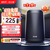 小度智能音箱大金刚Pro 文心大模型 AI问答聊天 语音蓝牙音响儿童老人方言 低音炮 早教机故事机