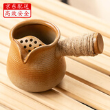 瓷牌茗茶具（cipaiming teaset）围炉煮茶家用全套配件罐罐茶煮茶壶室内炭火炉烤红薯 条纹《高瘦言古》侧把壶 380ml