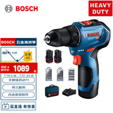 博世（BOSCH）GSR 12V-30 锂电充电式无刷手电钻起子机 双电 含钻头\批头套装