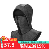 洛克兄弟（ROCKBROS）摩托车头套抓绒保暖骑行面罩围脖套户外男女冬季防风护颈 御风-大码(头围60-66cm)