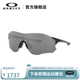 OAKLEY欧克利骑行眼镜太阳镜运动眼镜护目镜EVZERO 9313 谱锐智黑色-38