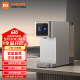 米家小米台式净饮机凉白开版  家用RO反渗透即沸即凉净水机炫彩大屏智能出水 米家台式净饮机凉白开版
