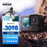 GoPro HERO13 Black 运动相机 户外摩托骑行 潜水防水防抖相机 Vlog数码运动摄像机 旅拍照相机
