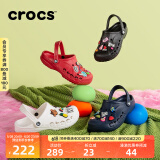 crocs卡骆驰洞洞鞋贝雅男鞋女鞋轻便耐磨一脚蹬拖鞋休闲鞋|10126 深蓝-410 40 (250mm)