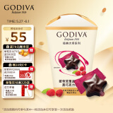 歌帝梵(GODIVA)经典大师覆盆子夹心黑巧克力105g盒装喜糖伴手礼生日礼物