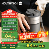 HOLOHOLO316不锈钢保温杯男女士便携咖啡杯 颜值儿童吸管茶水杯子节日礼物