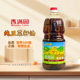 香满园纯正菜籽油1.8L小瓶装食用油菜油家用菜油小桶植物油炒菜油桶装 纯正菜籽油1.8升*1瓶